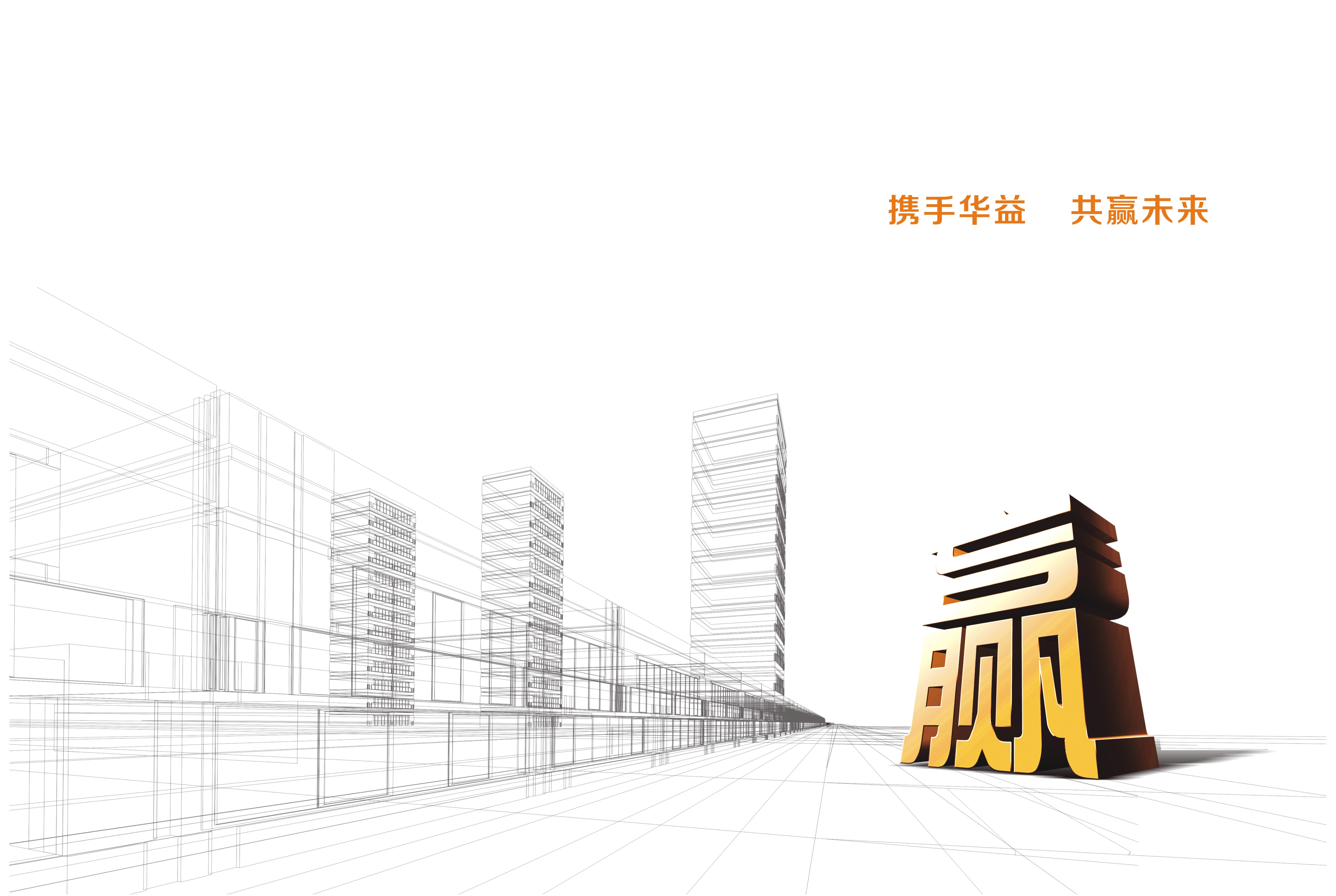 龍門吊服務(wù)現(xiàn)場
