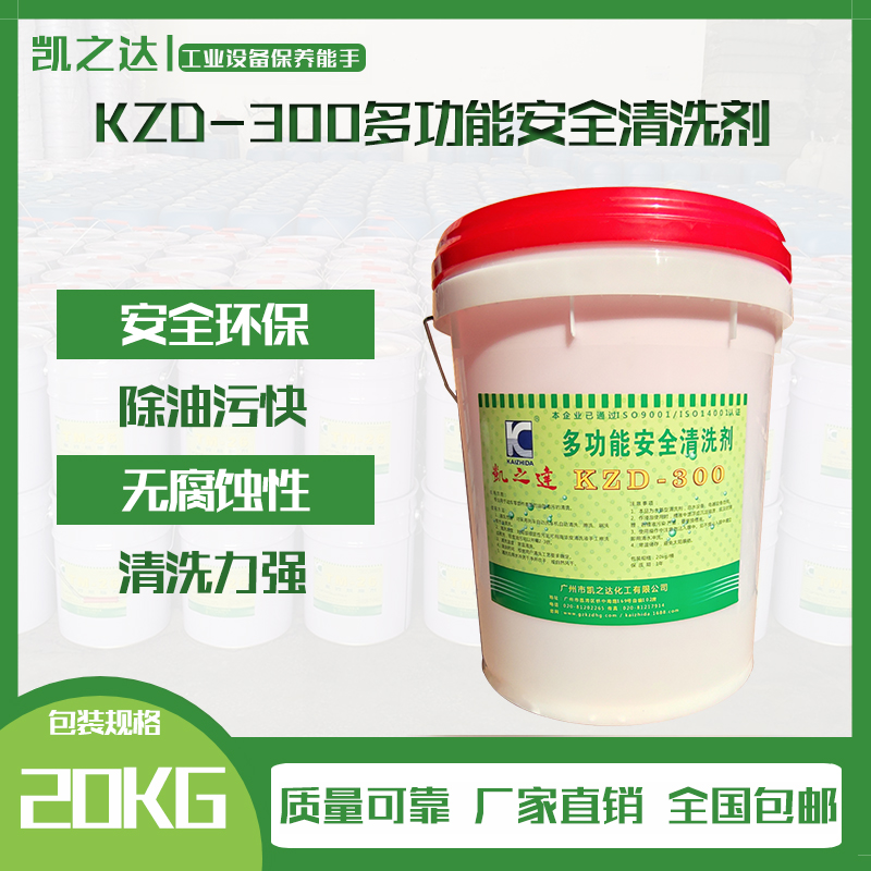 單梁起重機(jī)