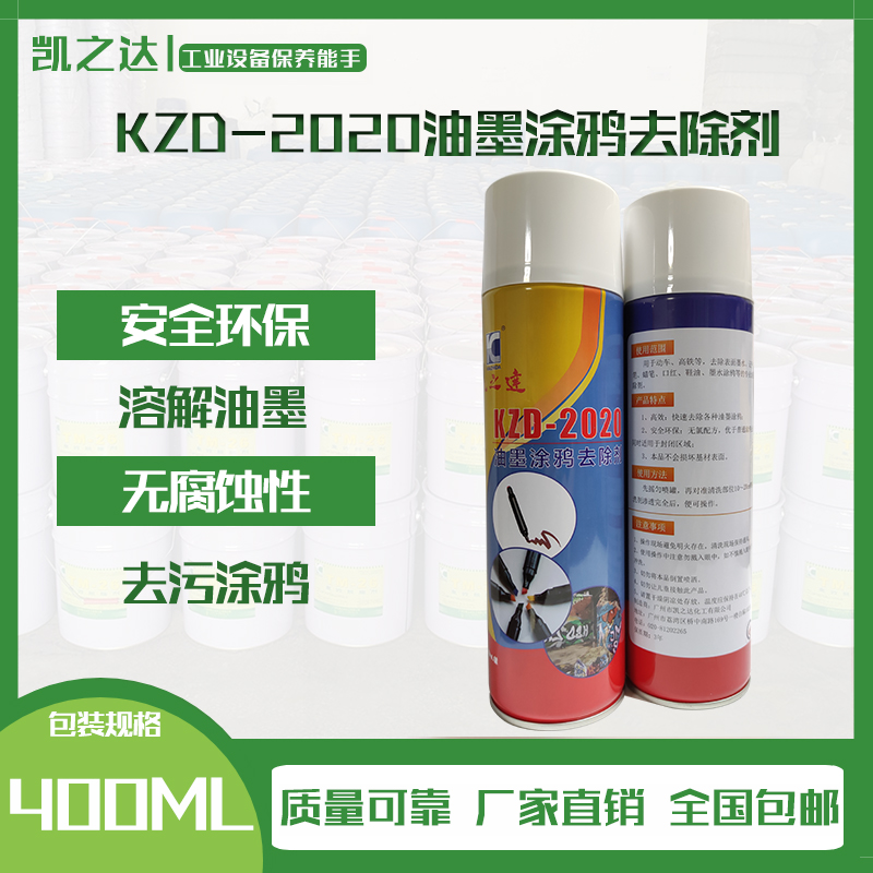 小型行吊設(shè)備