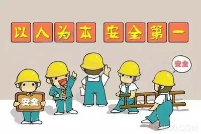 電動(dòng)單梁起重機(jī)
